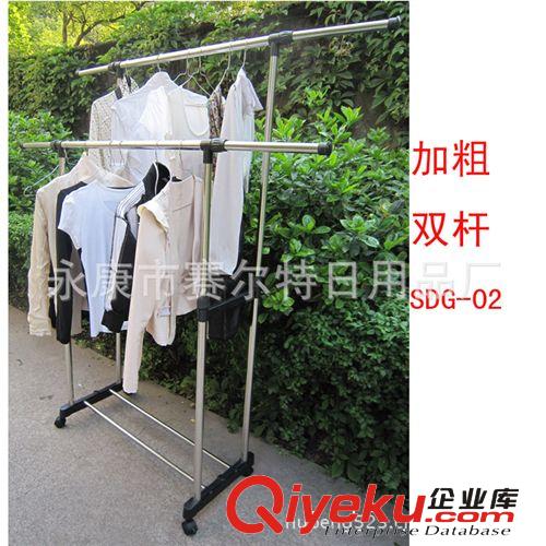 晾曬架 不銹鋼晾衣架 雙桿晾衣架落地伸縮型加粗 掛衣架原始圖片2