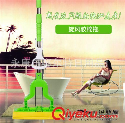 高品質可伸縮膠棉拖把對折擠水地拖拖把 不銹鋼滾輪免洗海綿拖把原始圖片3