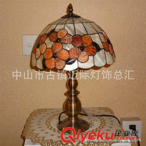 供應(yīng)歐式田園貝殼臺(tái)燈 歐式貝殼臺(tái)燈 帝凡尼貝殼臺(tái)燈 貝殼臺(tái)燈原始圖片2