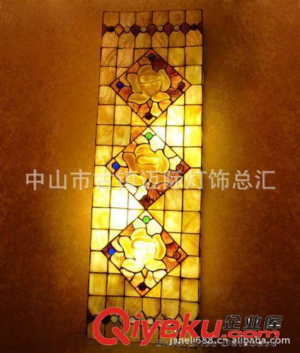 供應壁燈 簡約壁燈 古典壁燈 仿古壁燈 室內(nèi)貝殼壁燈 酒店壁燈
