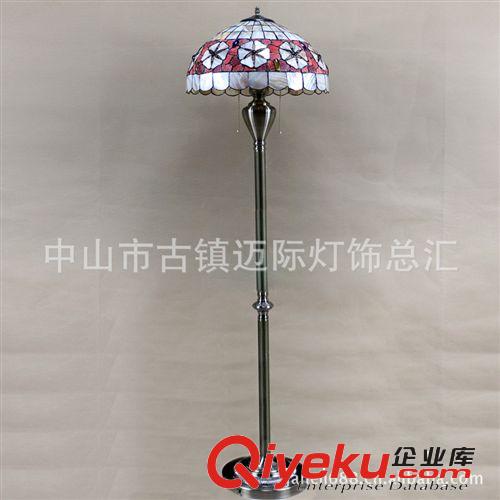 供應(yīng)歐式仿古tr貝殼蒂凡尼落地?zé)?家居工程酒店裝飾照明落地?zé)粼紙D片2