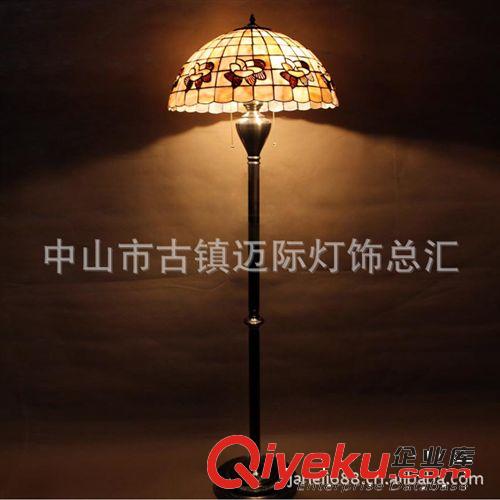 供應落地燈 帝凡尼落地燈 酒店落地燈 歐式仿古落地燈 16寸落地燈