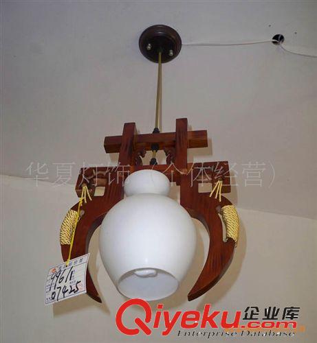 仿古中式創(chuàng)意實(shí)木木藝餐廳吊燈節(jié)工程燈具吧臺(tái)燈茶餐廳典吊燈原始圖片3