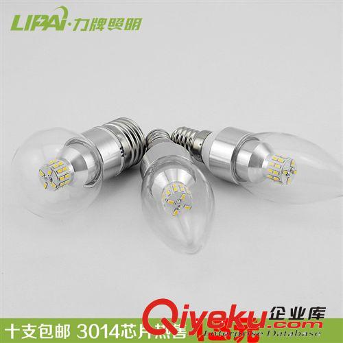 企業集采 工廠批發新品LED蠟燭燈尖泡拉尾球泡磨砂奶白30143Wtj