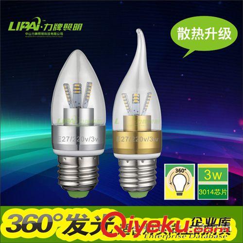 LED燈泡LEDLamp超亮蠟燭尖尾拉尾泡360度發(fā)光可做24V/12V/110V