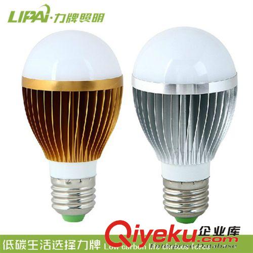 e27e14球泡燈LED燈泡12V24V3W5W7W貼片式LED超亮球泡f超低批發(fā)