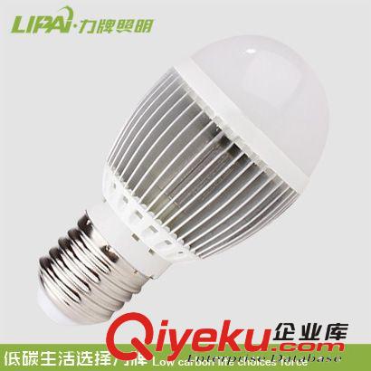 e27e14球泡燈LED燈泡12V24V3W5W7W貼片式LED超亮球泡f超低批發(fā)