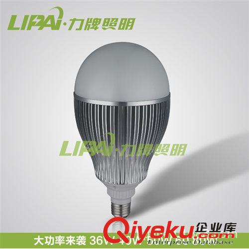 LED超亮節(jié)能燈泡球泡燈E27E40螺口15W18W21W24W36W50W24V12V110V