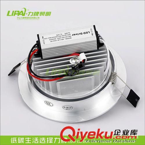 LED照明燈gdLED射燈LED天花燈防霧筒燈COB光源10W高光220V 110V