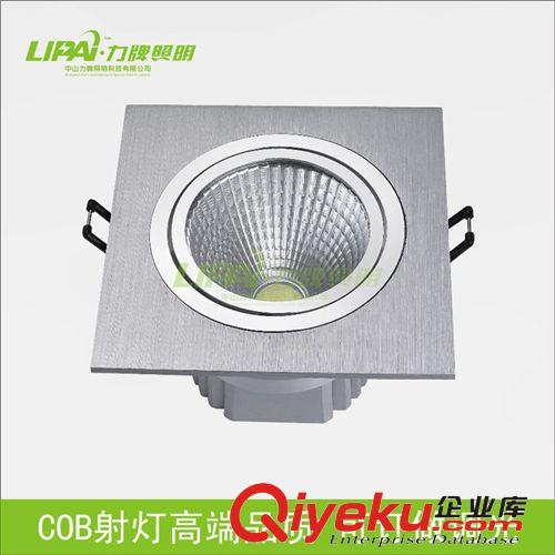 LED照明燈gdLED射燈LED天花燈防霧筒燈COB光源10W高光220V 110V