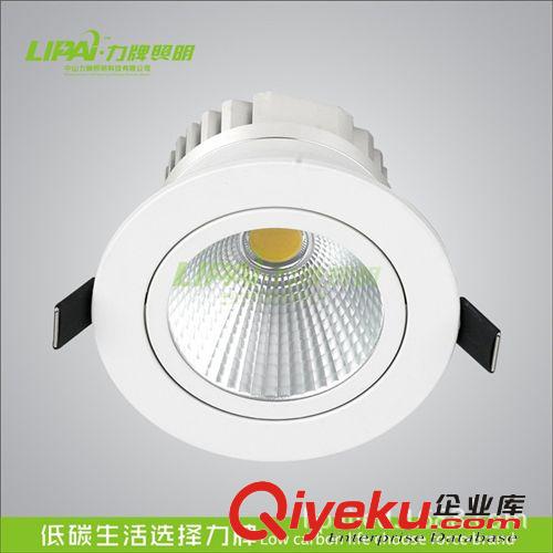 7W8WLED射燈全套LED筒燈COB芯片 白色款調(diào)光開孔90-95MM新品批