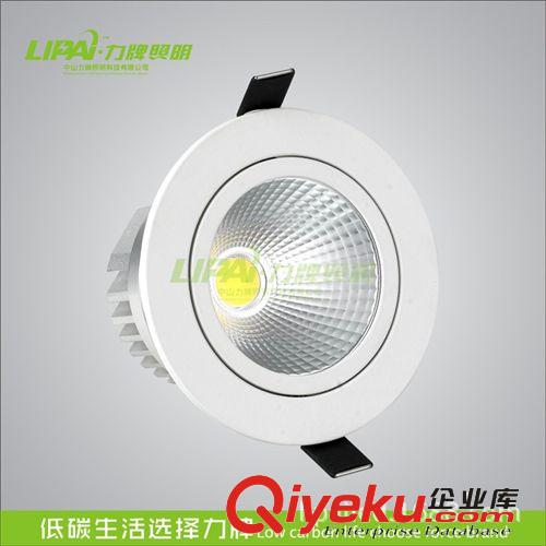 7W8WLED射燈全套LED筒燈COB芯片 白色款調(diào)光開孔90-95MM新品批