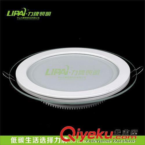 LED超薄款玻璃筒燈直徑200MM開孔160MM16公分15W高亮新品筒燈原始圖片3