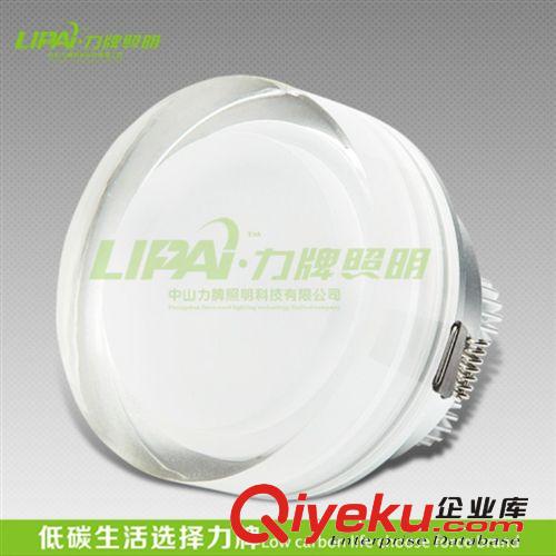 LED水晶天花燈5W/7W玄關(guān)燈過道門廳燈酒吧KTV裝飾燈圓形水晶筒燈