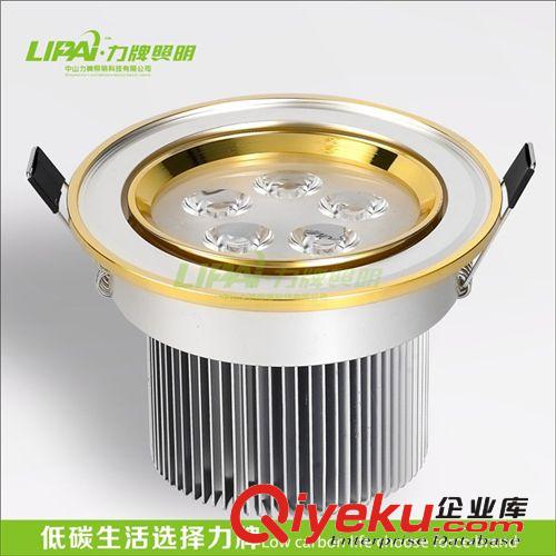 led220V110V調(diào)光射燈5W7W電鍍銀雙金邊gd天花燈批發(fā)出口筒燈燈