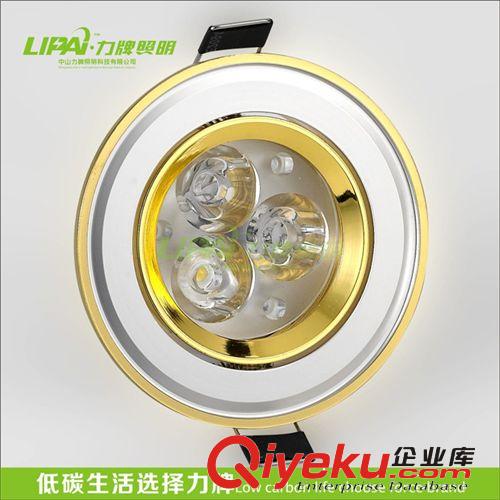 新品LED金色電鍍天花射燈3Wzp出品質(zhì)開孔75MM可做調(diào)光射燈筒燈