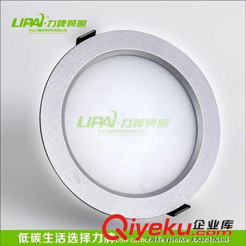 4寸LED筒燈射燈燈具12W一體化LED節(jié)能暗裝防霧筒燈2700K偏黃燈飾