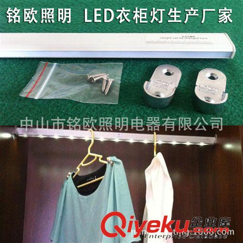 LED衣通燈 人體感應(yīng)衣柜燈 電池供電衣柜燈