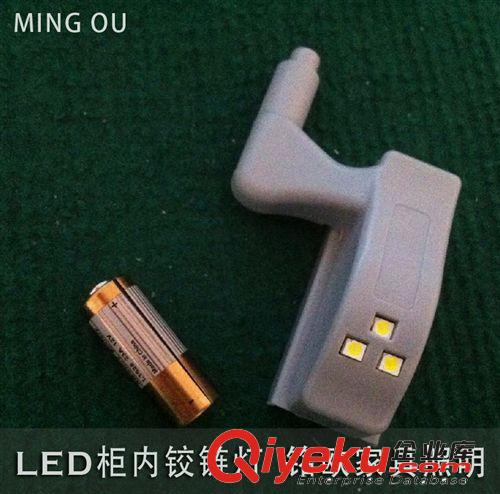 供應(yīng)臺灣燈珠 柜櫥燈 超薄3W櫥柜射燈 可調(diào)光