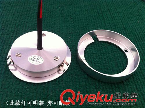 供應(yīng)臺灣燈珠 柜櫥燈 超薄3W櫥柜射燈 可調(diào)光原始圖片3