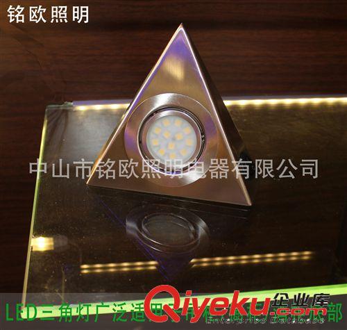 LED櫥柜燈 5050貼片LED酒柜燈 三角櫥柜燈 批發(fā)原始圖片3