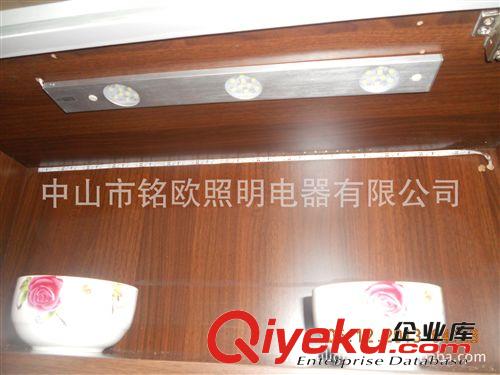 廠家直銷LED櫥柜燈 感應(yīng)燈 抽屜燈