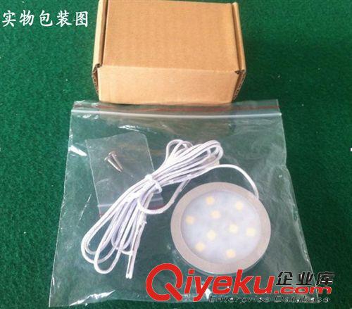 超薄圓形射燈 LED柜內(nèi)燈 明裝櫥柜燈原始圖片2