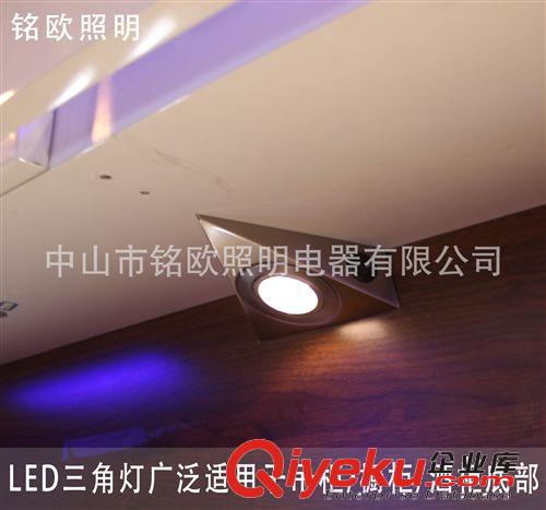 供應(yīng)LED方形櫥柜燈/1.8W LED貼片柜內(nèi)方燈 220V燈