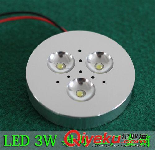 LED1.2W小功率射燈 明裝柜內(nèi)燈 柜頂燈碗柜燈