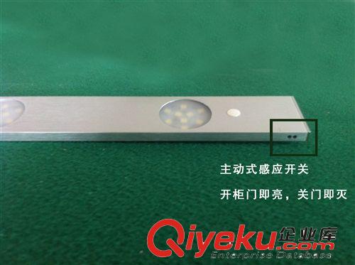 批發(fā)供應(yīng)感應(yīng)櫥柜燈  柜內(nèi)燈 抽屜燈原始圖片2