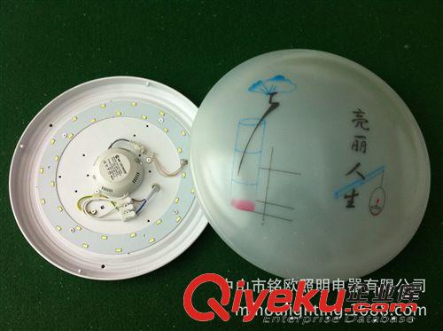 LED吸頂燈 批發12W 15W 18W臥室吸頂燈原始圖片3