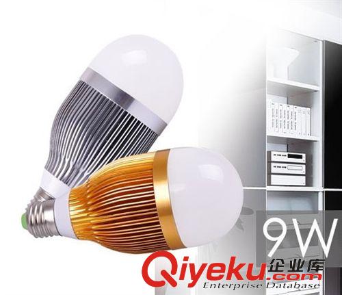 廠家直銷 9W LED球泡燈 節(jié)能燈 航空精工鋁材