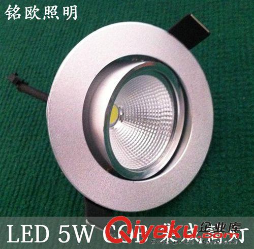 批發(fā)LED筒燈 12W 射燈 工程燈批發(fā)