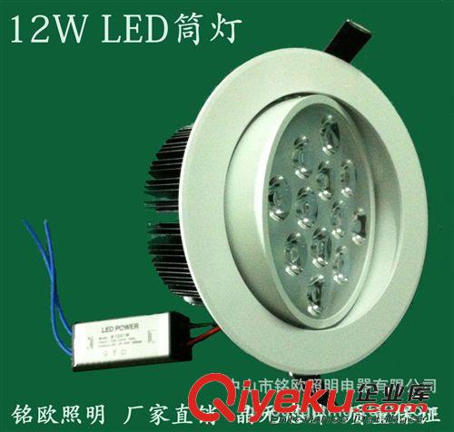 工廠直銷 LED 3*1W筒燈 銀色射燈