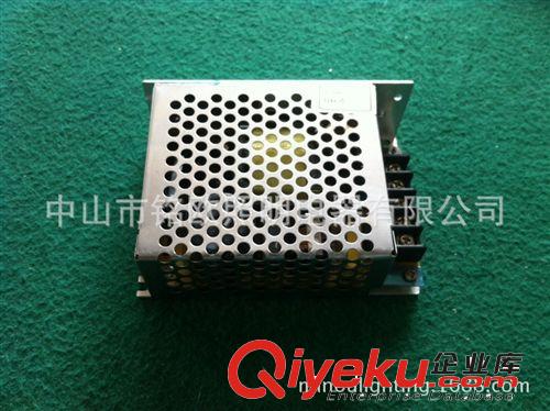 12V 50W鋁盒電源 優(yōu)質(zhì)恒壓驅(qū)動(dòng)電源 LED燈具變壓器