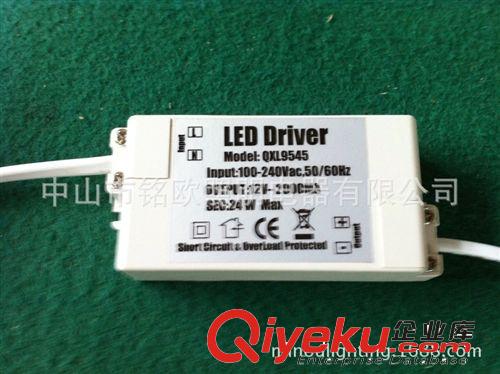 供應24W 12V2A LED驅動電源 櫥柜燈變壓器