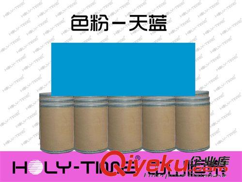 供應酸性染料 直接染料，堿性染料原始圖片3