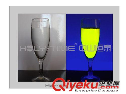 供應(yīng)無色熒光粉，紫外光顯色熒光粉，檢漏熒光粉，防偽熒光粉原始圖片3