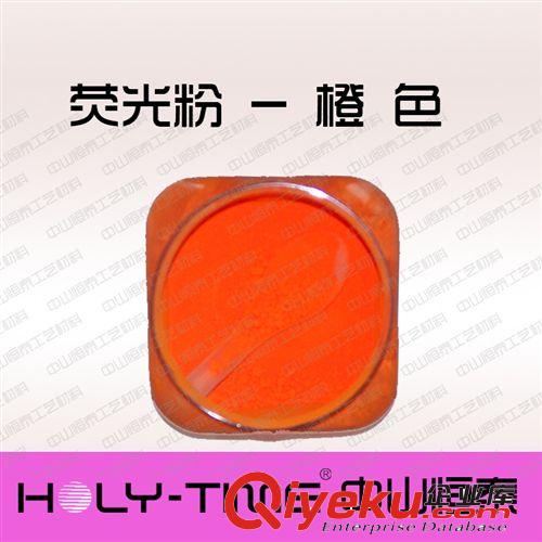 供應(yīng)橡皮泥色粉原始圖片2