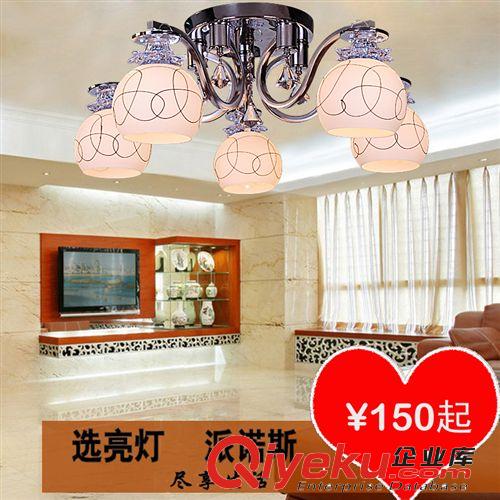 直銷批發 酒店別墅家居水晶玻璃彎管電鍍干邑色水晶吊燈燈具燈飾