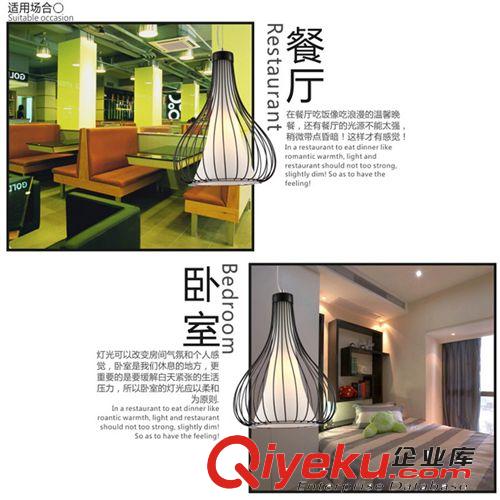 派諾斯燈飾廠生產 鋼絲玻璃罩吊燈 餐廳臥室景觀房燈具批發原始圖片2