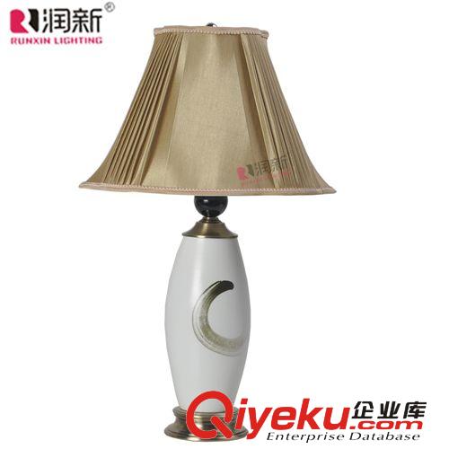 潤新廠家直銷批發新品歐式簡約gd陶瓷工藝品擺件套裝RD1035系列