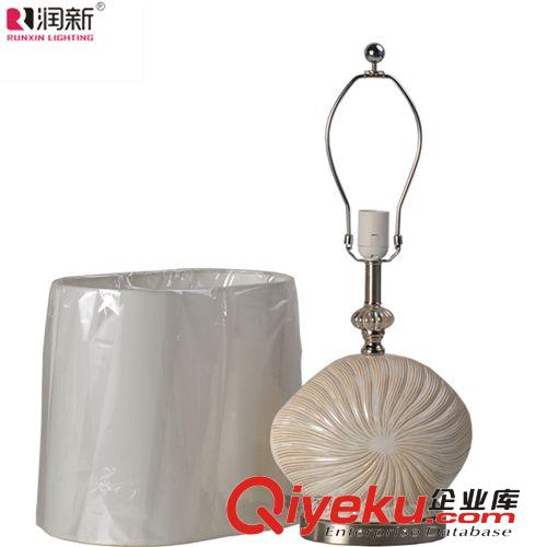 潤新新品歐式地中海風格貝殼陶瓷家居裝飾臺燈客廳臥室照明RT9004原始圖片3