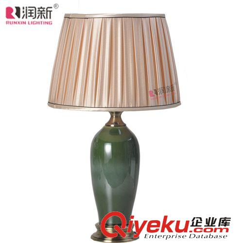 潤新新品歐式地中海風格貝殼陶瓷家居裝飾臺燈客廳臥室照明RT9004
