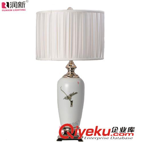 潤新廠家直銷批發(fā)新品歐式簡約gd陶瓷工藝品擺件套裝RD1055系列