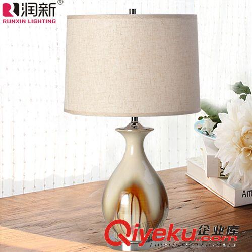 歐式簡(jiǎn)約時(shí)尚創(chuàng)意gd家居陶瓷工藝品擺件套裝別墅擺飾品RD1024原始圖片3