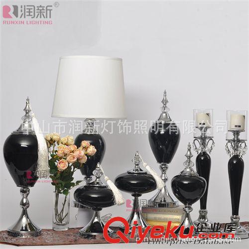 歐式簡(jiǎn)約時(shí)尚創(chuàng)意gd家居陶瓷工藝品擺件套裝別墅擺飾品RD1024