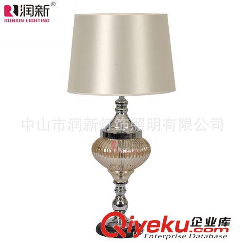歐式后現代 玻璃家居飾品 擺件 新古典花瓶 燭臺 果盤MS1321系列原始圖片2