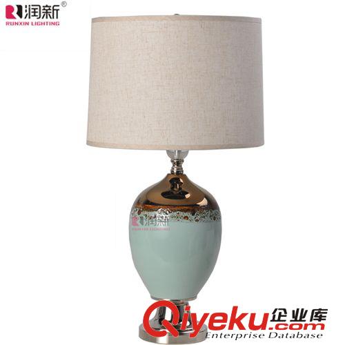 廠家直銷古典簡約陶瓷家居裝飾品擺件臺燈系列樣板間裝飾品RD1048原始圖片3