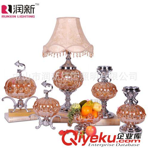 批發新款藍色玻璃工藝品 家居擺件 MS1757S系列